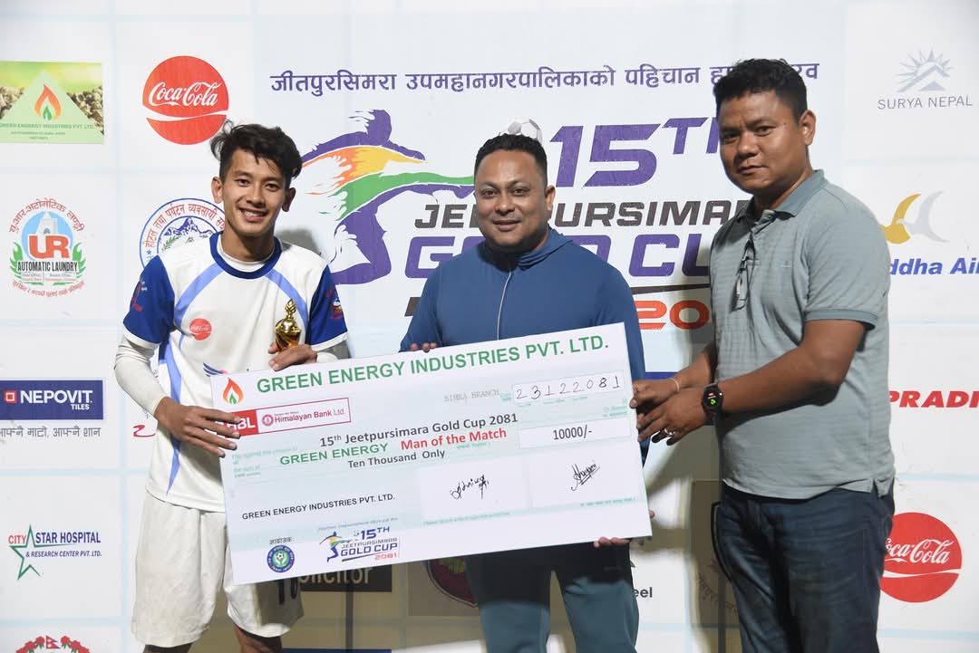 जीतपुरसिमरा गोल्डकपः आयोजक पुग्यो सेमिफाइनल